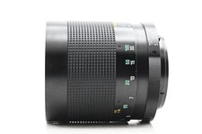 Tamron SP 500mm Focal Camera Lenses for sale | eBay Tamron SP 500mm Focal Camera Lenses for sale | eBay