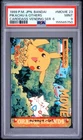 PSA 9 2026 CERT PIKACHU & OTHERS 1999 POKEMON JPN BANDAI CARDDASS #MOVIE 23