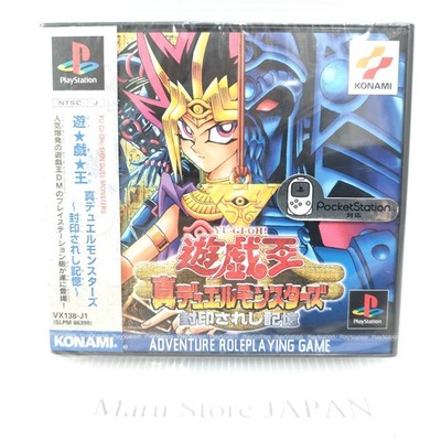 yugioh forbidden memories memory card Yu-Gi-Oh! Memories- Premium Eyes Black Metal Dragon NEW PlayStation PS1 Yu-Gi-Oh Forbidden