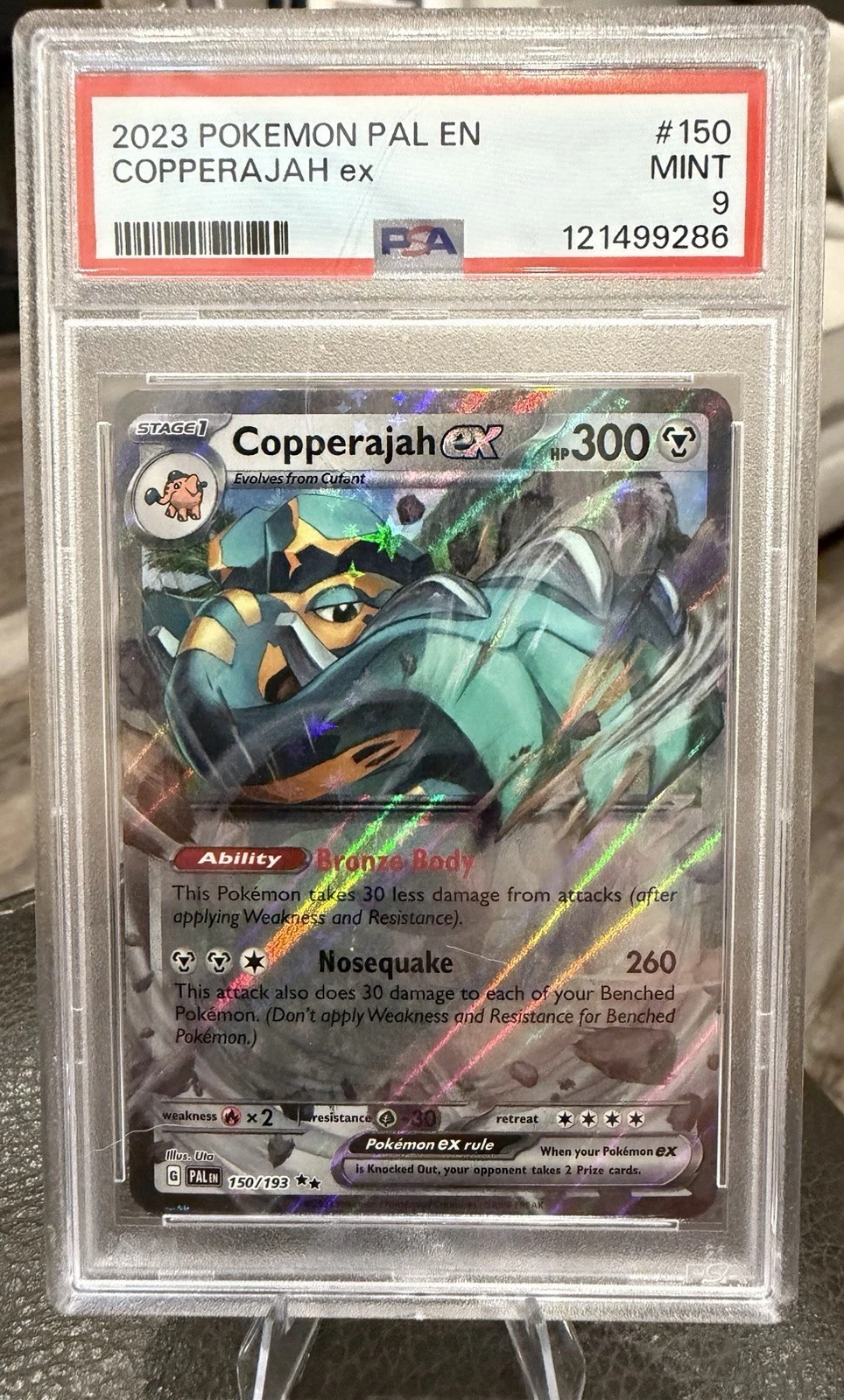 eBay