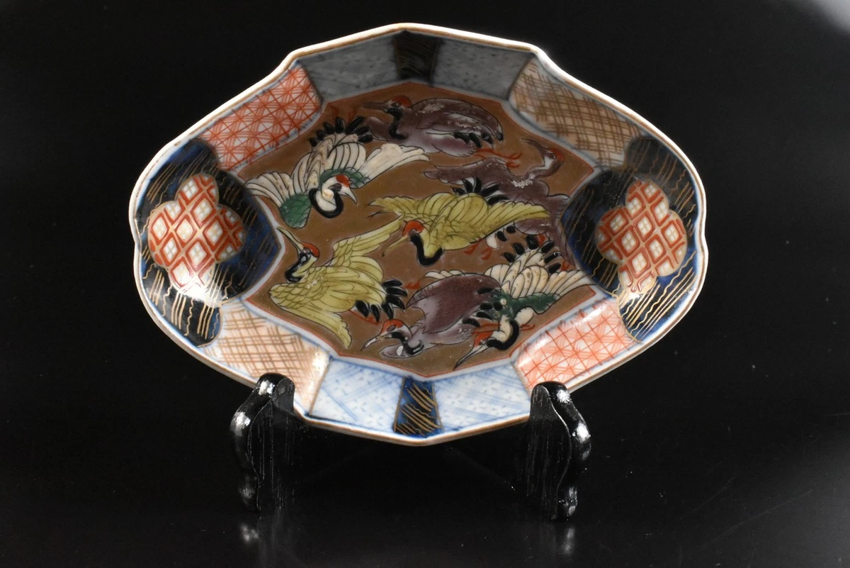 【未使用】黄瓷 菓子器 1 陶瓷金色日本古董盘子| eBay