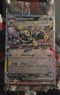 Umbreon EX 060/131 Stamped Prismatic Evolutions Promo