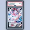 2022 Pokemon SWSH Brilliant Stars Sylveon VMAX Trainer Gallery #TG15/TG30 PSA 10