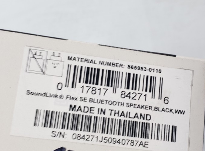 Bose Soundlink Flex SE *Brand New