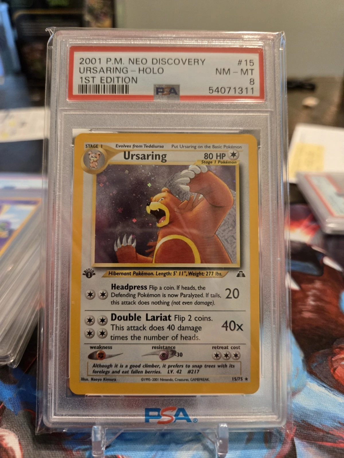 eBay