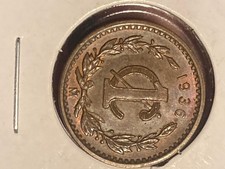 1 Centavo 1936 Year Mexican Coins (1905-Now) for sale | eBay
