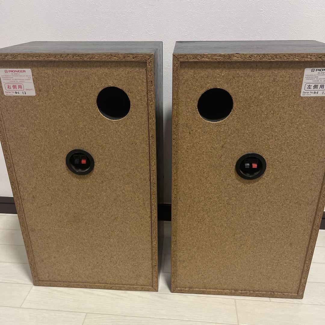 パイオニア pioneer S-Z91V パイオニア S-Z91V スピーカー Pioneer S-Z91V Speakers | eBay