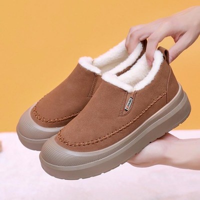 2025 NEW men's thickened soft-soled non-slip plush one-pedal outdoor snow boots