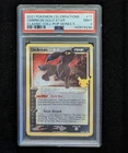 Pokemon Umbreon Celebrations- Gold Star Classic Collection #17 PSA 9 MINT