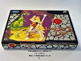 Dragon's Lair Famicom Nintendo NES Japan Import EPIC Sony Records