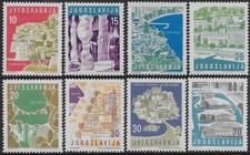 Yugoslavia 1959 ☀ Local Tourism Complete set ☀ MNH (**)