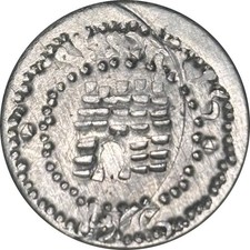 Medieval Fantasy Tower Coin – Crusader Cross – Mis‑Punched Planchet (Mintage:22)