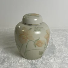 Vintage Crowning Touch Collection Japanese Satin Glass Ginger Jar Peach Blossom