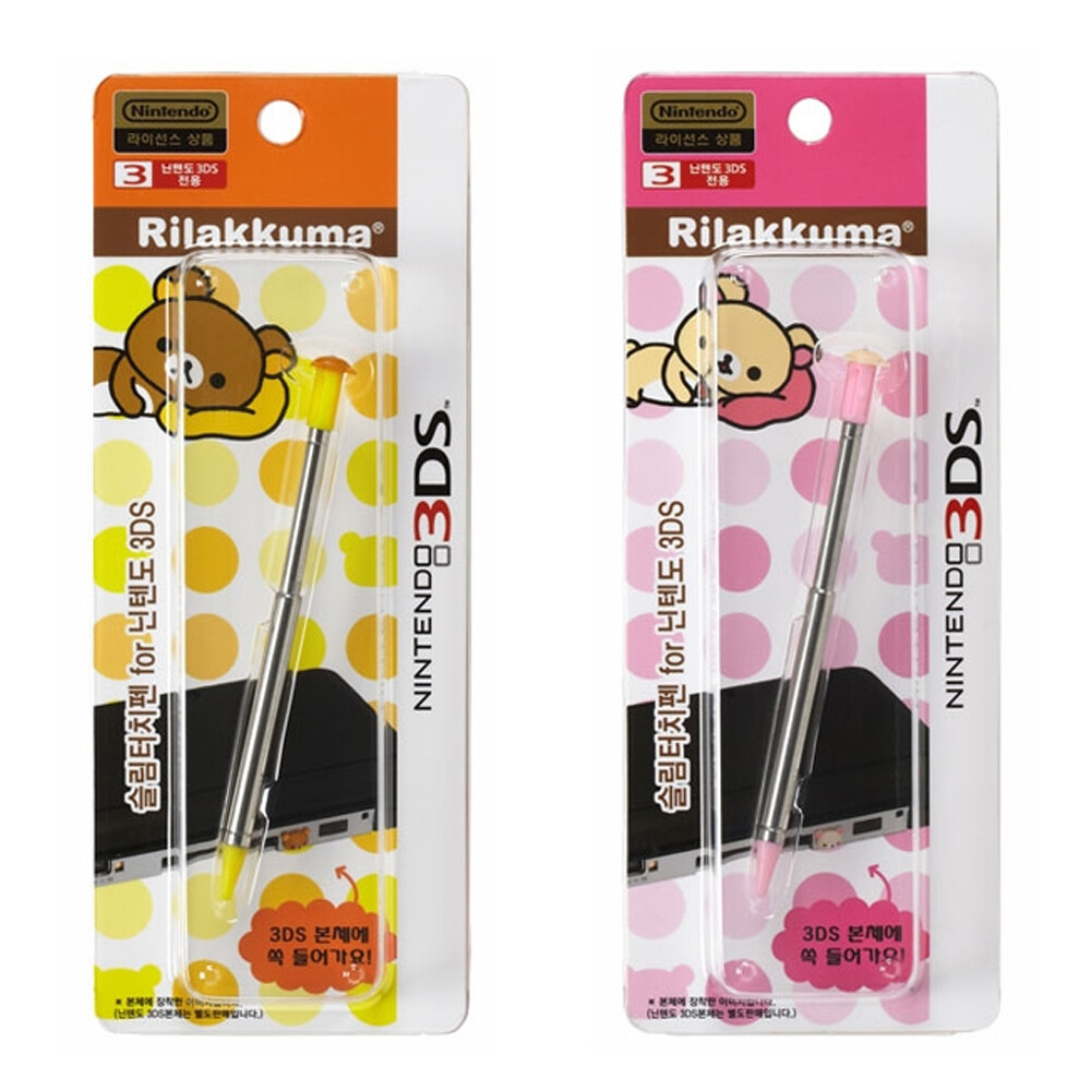 Rilakkuma Korilakkuma Slim Touch Stylus Pen for Nintendo 3DS Licensed LEGIT