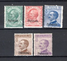 Aegean Kingdom Patmo 1912 - 05 Values 5/10/25/40/50c. NEW MNH PATMOS OVERPRINTED