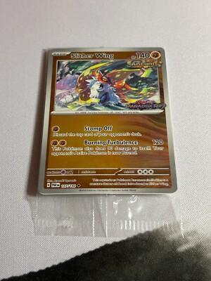 pokemon pathways card game Pokemon: Rich, Jason R.: 9780782125030: Amazon.com: Books main image 0