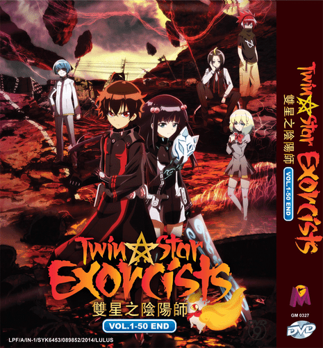 TWIN STAR EXORCISTS Vol.1-50 End DVD ANIME ENGLISH DUBBED REGION ALL - Picture 1 of 4