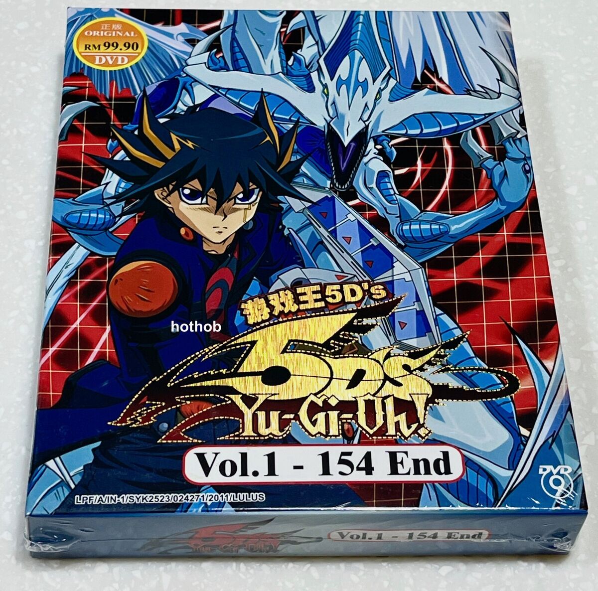 Quick Look: Yu-Gi-Oh! 5D's - Season 1 (DVD) [HD] 