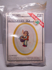 VTG Vogart Crafts Crewel Stitchery Kit LITTLE SWEETHEARTS Little Boy W/Frame