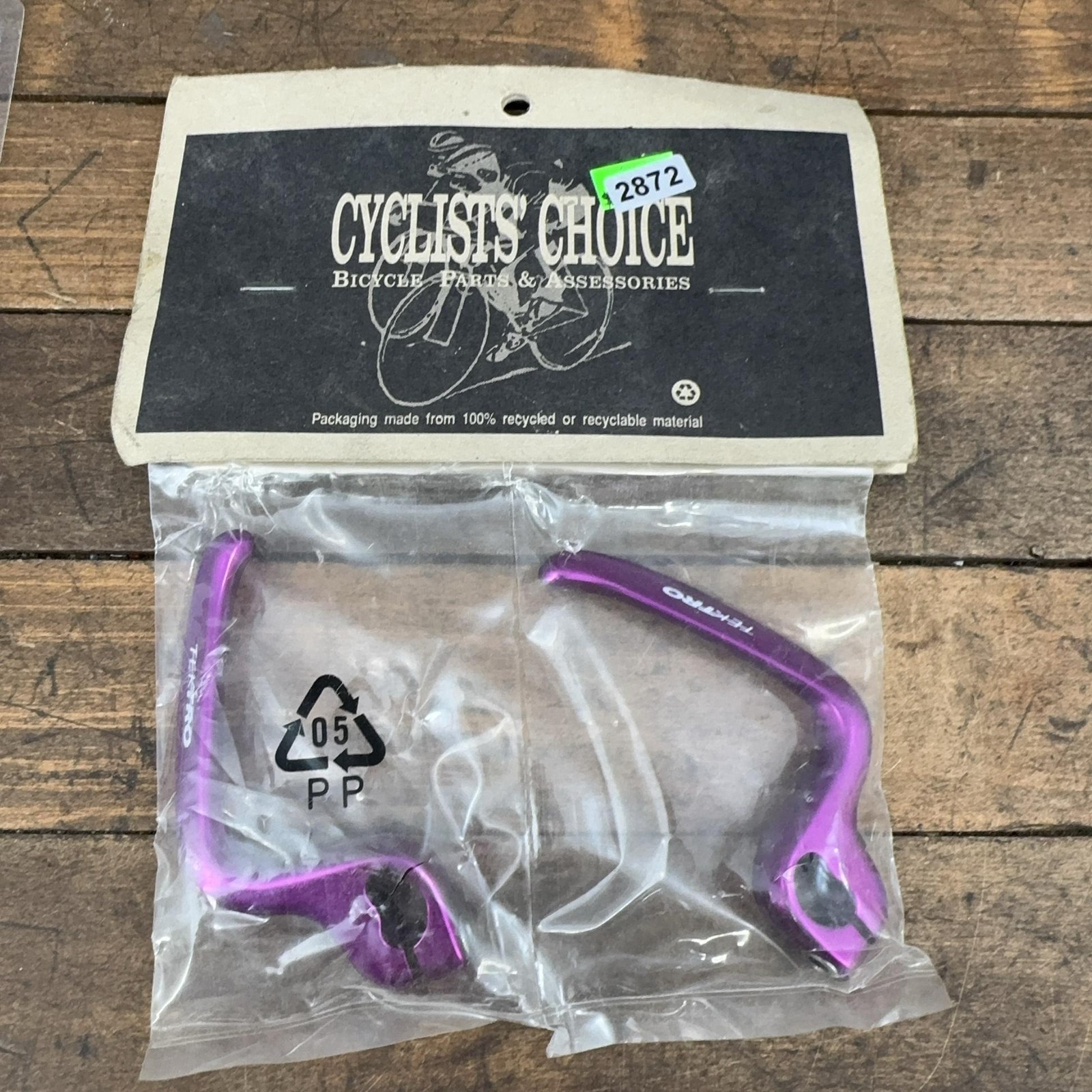 Vintage Tektro Extension Brake Levers Pair Purple NOS 90s MT
