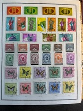 🦬GUINEE - Lot de timbres Neufs et Oblitérés🦬