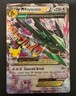 TCG POKEMON CELEBRATIONS M RAYQUAZA EX HOLO 76/108 Ylw