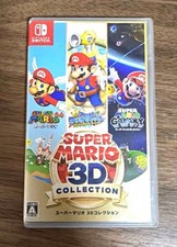 Super Mario 3D Collection Switch Game Includes Mario 64 Sunshine Galaxy Used