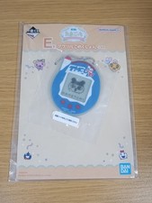 Ichiban Kuji Tamagotchi Acrylic Keyholder Mametchi K632