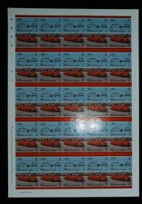AUTOMOBILES FEUILLE COMPLETE 50 TIMBRES ND DE 1984-10 NEUFS** BONNE VALEUR.