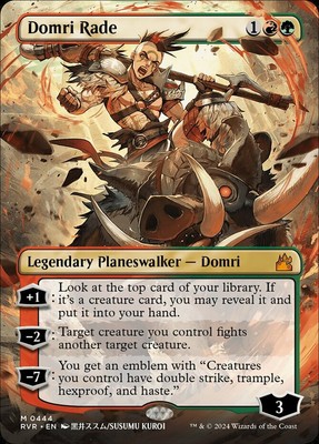 mtg anime borderless cards Sneak Attack (Anime Borderless) (Confetti Foil) [Wilds of Eldraine: En draw a card. Kindred Discovery (#89) (anime) (confetti