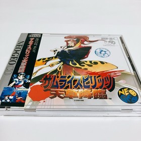 SNK NEO GEO CD SAMURAI SHODOWN 4 IV SPIRITS Amakusa Revenge Japan Import w/ Obi