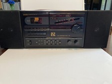 Vintage GSC AM/FM Radio Stereo 200 Cassette Tape Player/Recorder Console WORKS