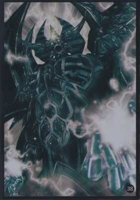 50)YuGiOh small size Obelisk The Tormentor Card Sleeves 50 Pieces 63x90mm | eBay 50)YuGiOh small size Obelisk The Tormentor Card Sleeves 50 Pieces 63x90mm | eBay