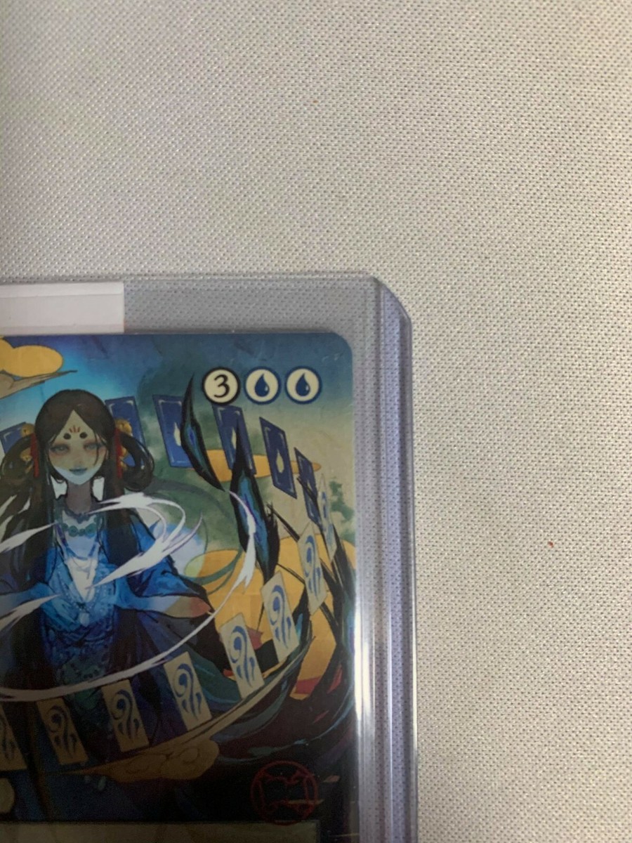 MTG dwell  on the past /懐古　foil Foil】《懐古/Dwell on the Past》[TOR] 緑U | 日本最大級 MTG
