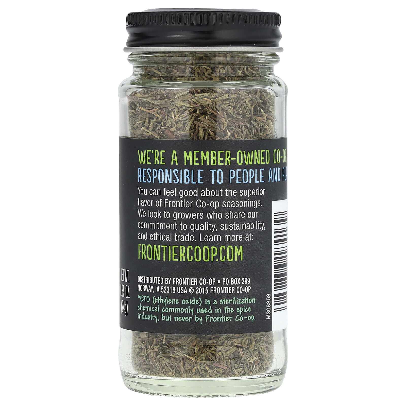 Thyme Leaf, Fancy Grade, French Type, 0.85 oz (24 g)