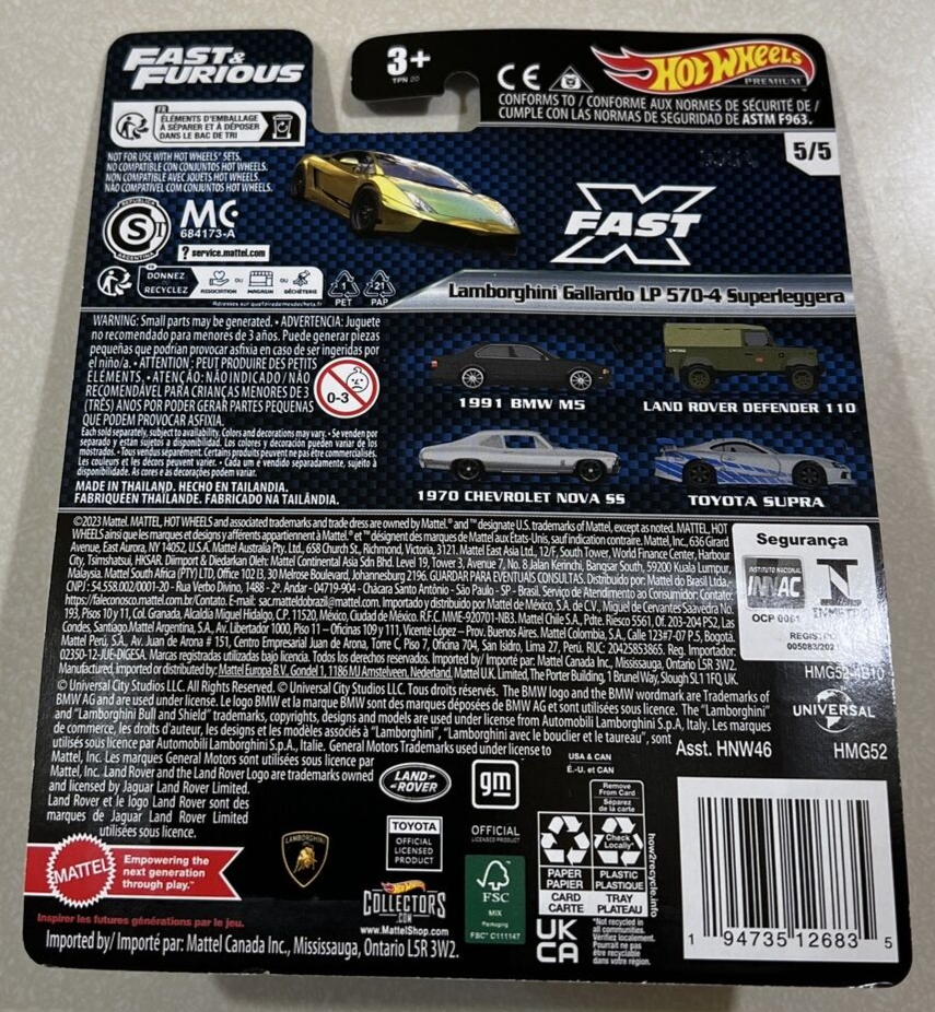 新品 FASTFOOD VINYL TOYS ファストフードビニール にっこりーノ ファーストフードのぬいぐるみ | Qualia