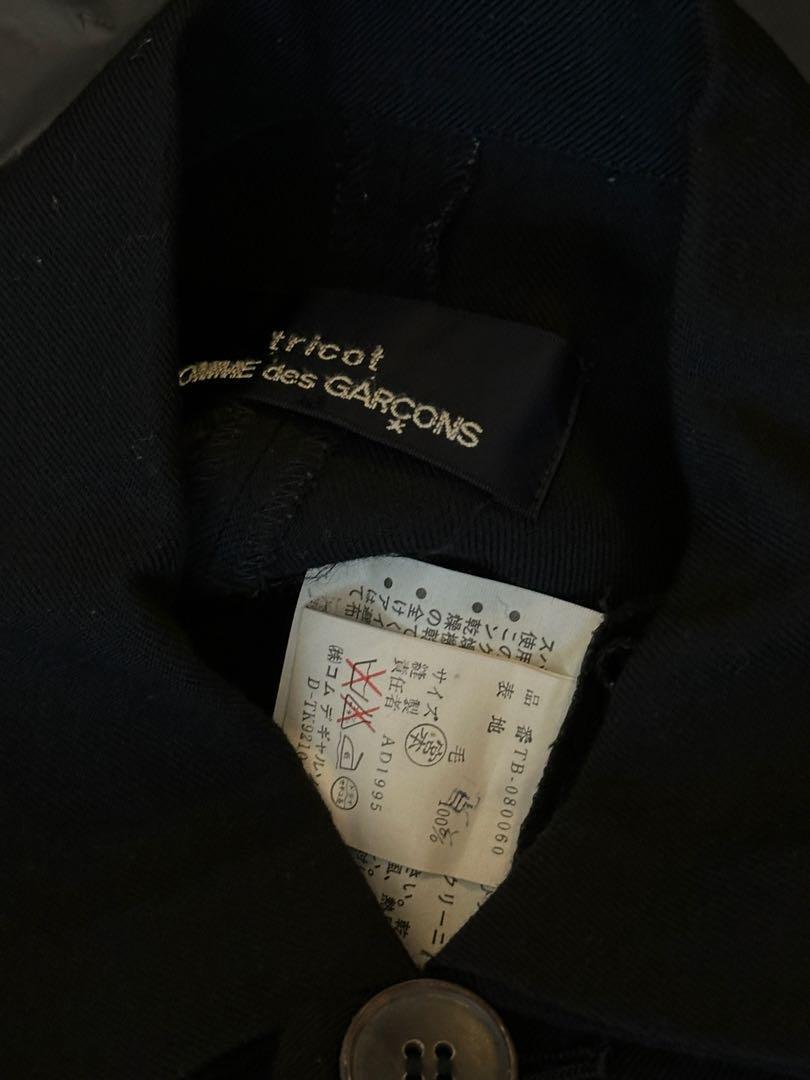 Comme Des Garçons 1995 Wool Gaba Jacket Size M - Excellent Comme Des Garçons 1995 Wool Gaba Jacket Size M - Excellent