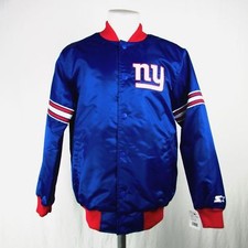 Genuine Starter New York Giants Blue Satin LARGE Jacket