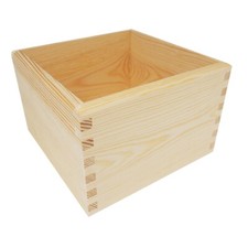 Wooden Small Storage Box – Pine Wood Perfect Small Items 20 x 20 x 13 cm