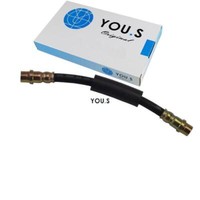 1 X You.S Bremsschlauch Bremsleitung Vorne Links & Rechts FüR Audi 4A0611707