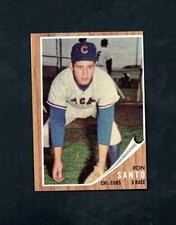 1962 Topps Ron Santo #170 ~~ Cubs 2nd Yr ~~ Miscut & Super Sharp