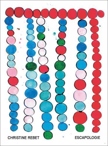 Кристина Ребет (Ташенбух)