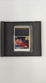 Jigoku Meguri Bonze Adventure PC Engine HuCard TAITO TP02013 A7026