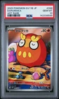 PSA 10 Darumaka 098/086 Sv11b-black Bolt AR Art Rare Japanese POKEMON