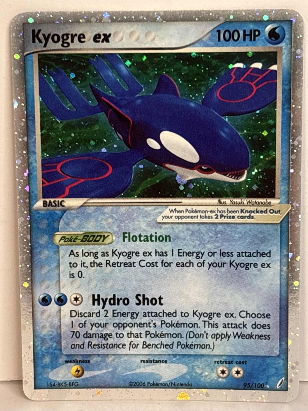 Kyogre ex 95/100 Crystal Guardians Holo Pokemon NM/LP