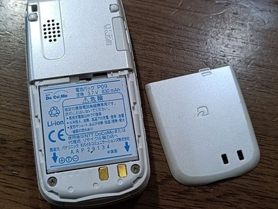 Panasonic Docomo P703I Mobile Retro Japanese Flip Phone Garakei