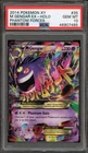 Pokemon M Gengar EX XY Phantom Forces Holo Rare #35 PSA 10 Gem Mint