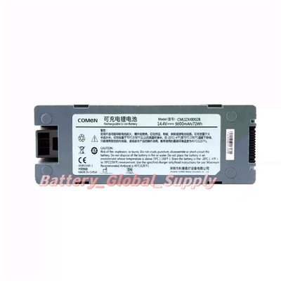 COMEN CMLI2X4I002B Battery S8 Defibrillator 14.4V 5000MAH Fast Delivery New 1 PC