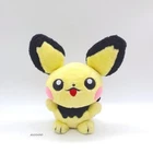 Pichu R500 Pokemon Tomy Vintage Plush 6" Stuffed Toy Doll Japan
