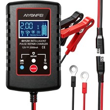 2A Battery Charger 6V/12V Smart Trickle Maintainer Lead Acid Motorcycle